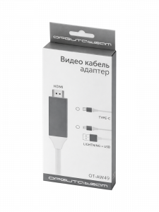 Орбита OT-AVW49 кабель (штекер HDMI - штекер TYPE-C) 2м